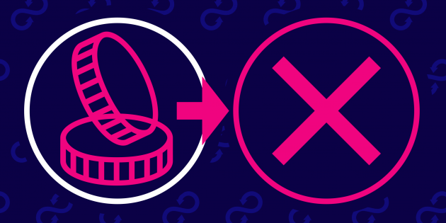 Всегда проверяйте адрес отправки "