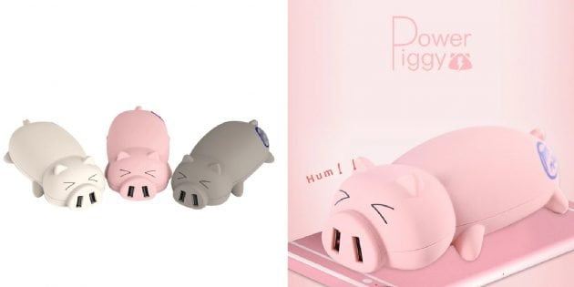 ilginc yilbasi hediye fikirleri powerbank